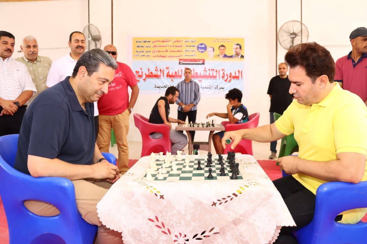 الدورة التنشيطية للعبة الشطرنج