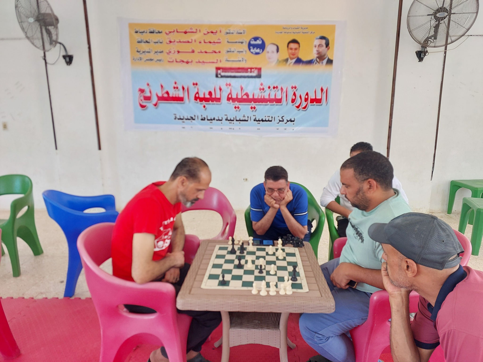 الدورة التنشيطية للعبة الشطرنج
