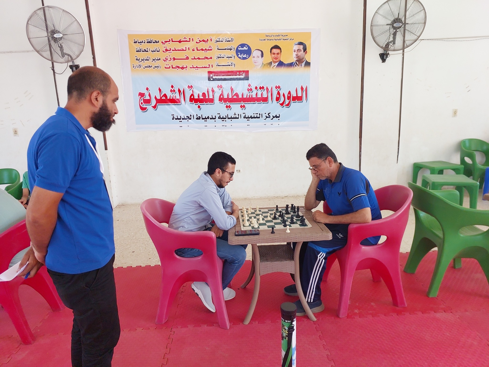 الدورة التنشيطية للعبة الشطرنج